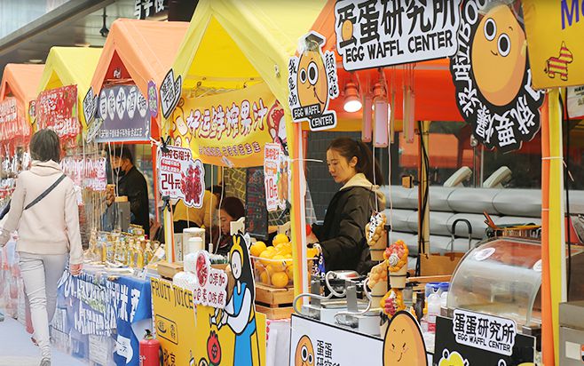 登场引领商业生活新方式pg电子平台建国门6号(图5)