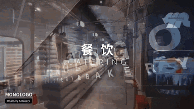 登场引领商业生活新方式pg电子平台建国门6号(图6)
