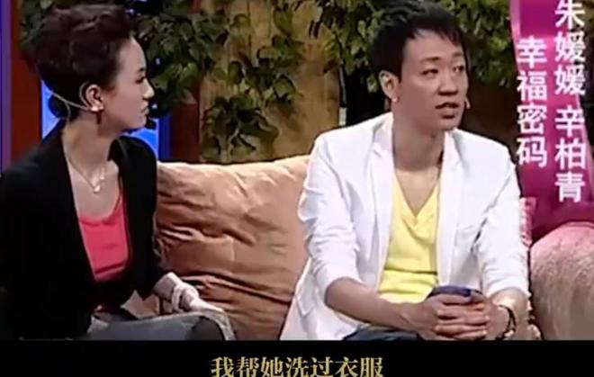 夫辛柏青悲痛发文赵丽颖等多位明星悼念pg电子中国网站演员朱媛媛患癌去世丈(图6)