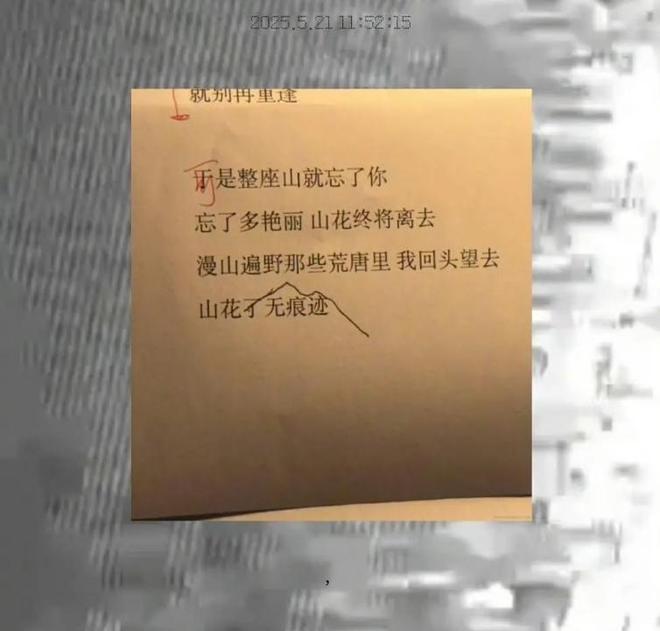 夫辛柏青悲痛发文赵丽颖等多位明星悼念pg电子中国网站演员朱媛媛患癌去世丈(图14)