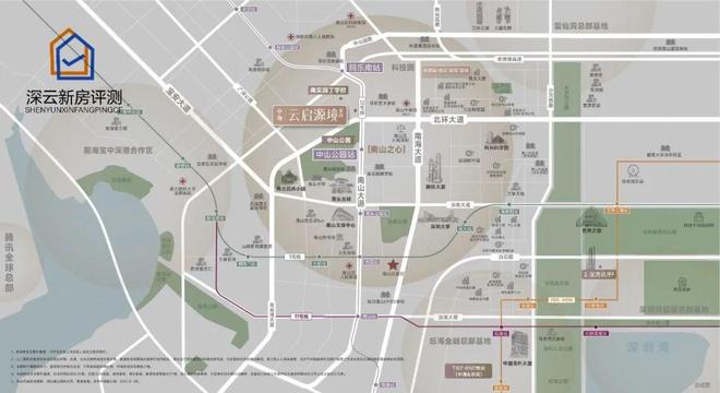 站-云启源境售楼中心-楼盘进展状况pg电子免费模拟器中海云启源境网