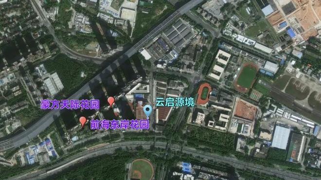 站-云启源境售楼中心-楼盘进展状况pg电子免费模拟器中海云启源境网(图2)
