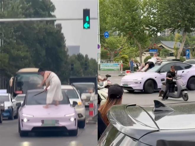 轿车通报：系精神病发作家属愿意承担赔偿pg电子免费模拟器女子持械当街打砸多辆