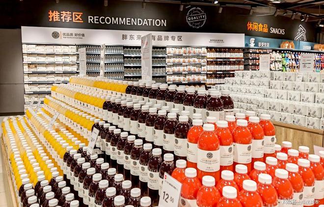 pg电子免费模拟器下载延安首家永辉胖东来调改店落户万达广场首店经济激活革命老区消费新引擎(图5)