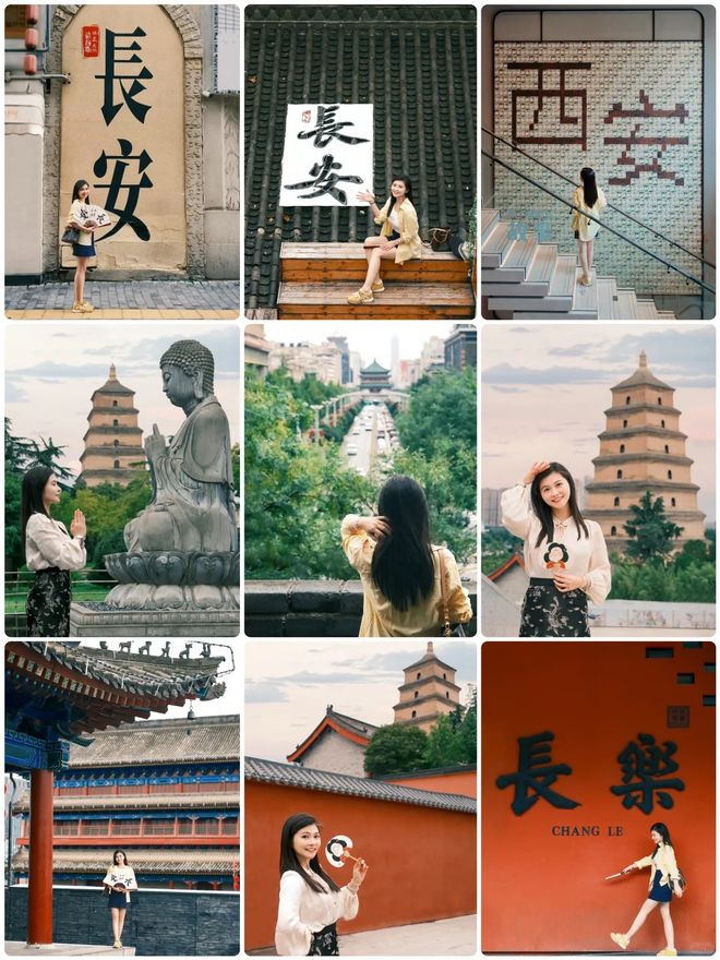 威：嗨行国际9999分夺冠树立服务新标杆