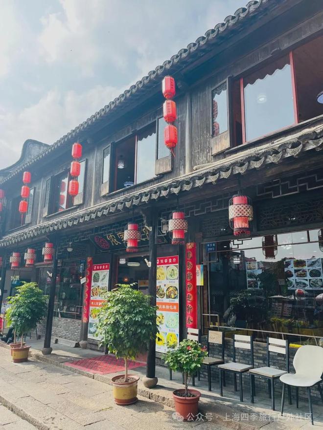 3家超人气餐厅每一口都是江南的味道！pg模拟器试玩枫泾古镇美食地图：1(图12)