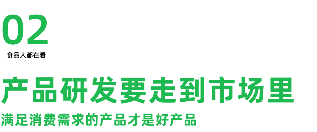 8亿袋一包辣椒面如何成为万能蘸料pg电子中国六婆:一年销量超过(图3) 8亿袋一包辣椒面如何成为万能蘸料pg电子中国六婆:一年销量超过(图3)